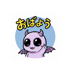 [LINEスタンプ] キモカワ日常