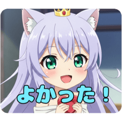 [LINEスタンプ] 紫の精霊みなみちゃんスタンプ