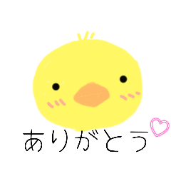 [LINEスタンプ] ひよこ 手書き