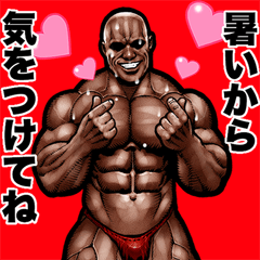 [LINEスタンプ] 飛び出す！  夏の筋肉マッチョスタンプ