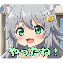 [LINEスタンプ] アッシュグレーみなみプレミアムセット