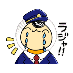 [LINEスタンプ] おっさんが動く⁈すたんぷ！ 