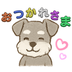 [LINEスタンプ] M.シュナウザーごあいさつ