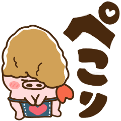 [LINEスタンプ] 動く♡ブタとエビフライ＆エビ天ぷら。