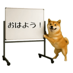 [LINEスタンプ] 飛び出す☆動物便利ボードメッセージ