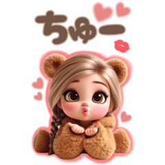 [LINEスタンプ] くまみみの可愛い女の子♡【BIG】