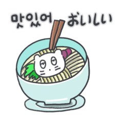 [LINEスタンプ] 旅人ベベニャン (韓国語 - 日本語) 3 