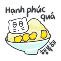 [LINEスタンプ] ベベニャン (韓国語 - ベトナム語) 4 