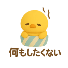 [LINEスタンプ] 言葉よりスタンプ