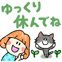 [LINEスタンプ] オレンジ女子の日常会話－普段使いに♪