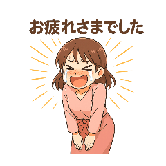 [LINEスタンプ] ご挨拶いろいろです