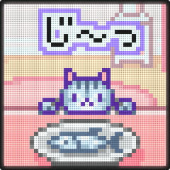 [LINEスタンプ] 動く！液晶ドット絵にゃんこ