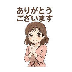 [LINEスタンプ] ありがとうございます色々2