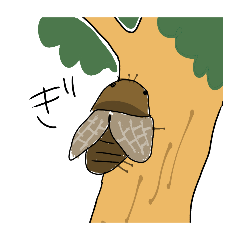 [LINEスタンプ] 語彙力ないしぃたんぷ