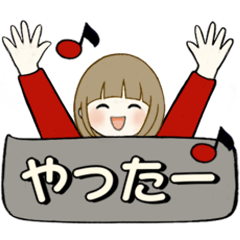 [LINEスタンプ] シンプルシリーズ ☆ ほのぼのボブちゃん