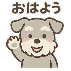 [LINEスタンプ] ぬくもりシュナのぬくぬく日和