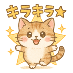 [LINEスタンプ] 色鉛筆タッチのマンチカンスタンプ