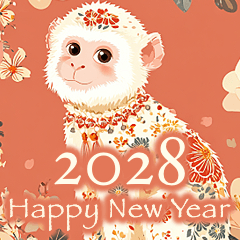 [LINEスタンプ] 2028年/令和10年/申年/あけおめ/年賀状