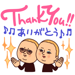 [LINEスタンプ] ぷりてぃツイン・毎日使える日常スタンプ