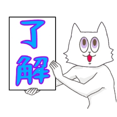[LINEスタンプ] ENTPねこ