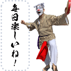 [LINEスタンプ] moching vol.1 fetchpriority=high