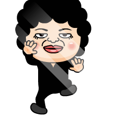 [LINEスタンプ] おばさんスパイ