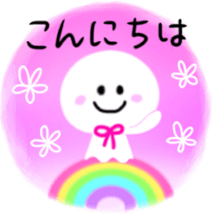 [LINEスタンプ] そら色のメッセージ fetchpriority=high