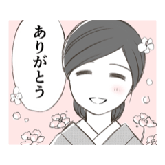 [LINEスタンプ] うごく⭐️おかみんぐ漫画スタンプ