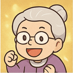 [LINEスタンプ] キラキラ気品なおばあちゃん@SFW