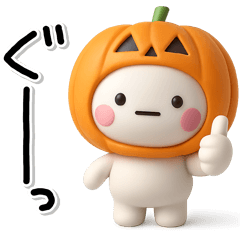 [LINEスタンプ] 毎年使える♡やさしい秋のスタンプ fetchpriority=high