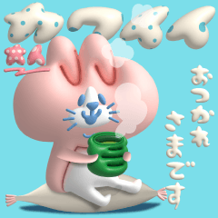[LINEスタンプ] 大人かわいい★ぷっくりしろいくまちゃんと
