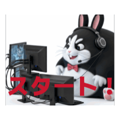 [LINEスタンプ] 動くAkinopu#❶ 