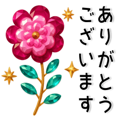 [LINEスタンプ] クリスタル❤️シンプルでかわいいスタンプ