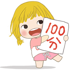 [LINEスタンプ] オレンジ(女の子) 30-いたずらっぽい可愛さ