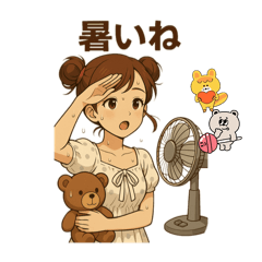 [LINEスタンプ] Izzy   mimo2