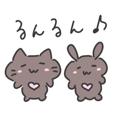 [LINEスタンプ] どろんコもちうさぎ
