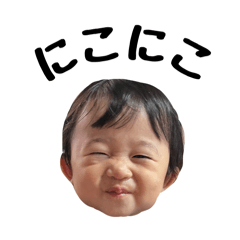 [LINEスタンプ] すいすいのにこにこ