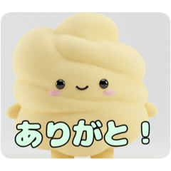 [LINEスタンプ] わたあめぱふぱふスタンプ