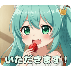 [LINEスタンプ] いちごを食べる精霊みなみちゃんスタンプ