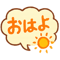 [LINEスタンプ] カラフルポップな関西弁スタンプ