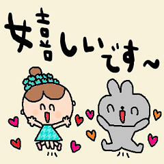 [LINEスタンプ] nenerinシンプル日常会話スタンプ005気遣い