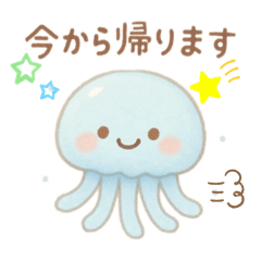 [LINEスタンプ] jellyfish(くらげ)のスタンプ