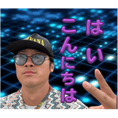 [LINEスタンプ] 大量！量だけがとりえのスタンプ！！！！