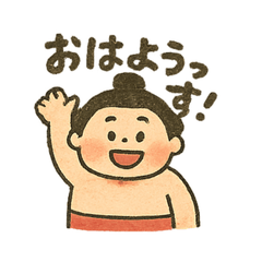 [LINEスタンプ] かわいいお相撲さんのいろいろスタンプ