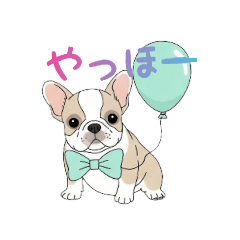 [LINEスタンプ] フレンチブルドッグ（ハニーパイド）