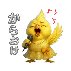 [LINEスタンプ] 陽気なオカメインコ日常1