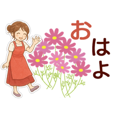 [LINEスタンプ] なないろママちゃん⭐️秋の季節は...