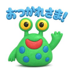 [LINEスタンプ] 毎日使える、へんてこ落書きのぷにぷに進化