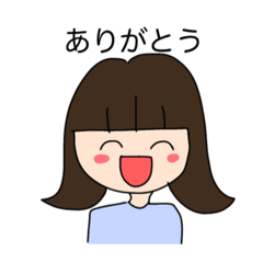 [LINEスタンプ] ふうこのりん！