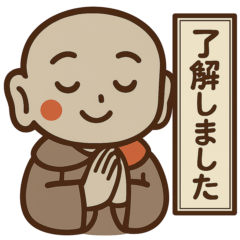 [LINEスタンプ] お地蔵さんのスタンプ☆